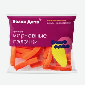 Палочки морковные Белая дача упаковка, 100 г