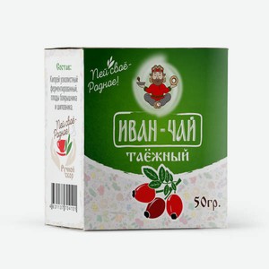Напиток чайный Иван Да Иван-чай Таежный, 50 г