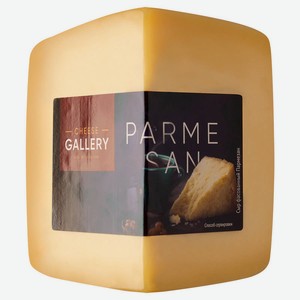 Сыр Cheese Gallery Пармезан фасованный 32%, 100гр