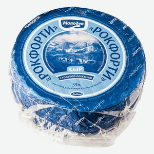 Сыр Рокфорти с голубой плесенью фасованный 55%, 100гр