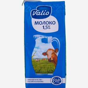 Молоко ультрапастеризованное Valio 1,5%, 1 л, шт