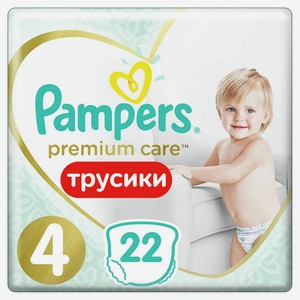 Трусики Pampers Premium Care 9-15 кг, размер 4, 22 шт, шт