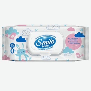 Салфетки влажные детские Smile с рисовым молочком для чувствительной кожи, 60 шт, шт
