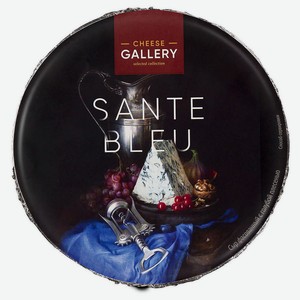 Сыр Cheese Gallery Santa Bleu с голубой плесенью фасованный 50%, 100гр