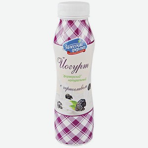 Йогурт питьевой Залесский фермер Фермерский с черносливом 2,5%, 290 г
