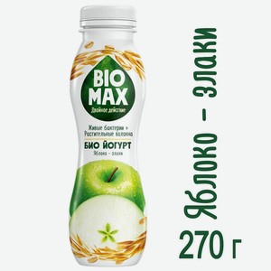Биойогурт Biomax Яблоко-Злаки 1,5%, 270 г