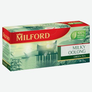 Чай зеленый Milford Milky Oolong байховый, 20х1,75 г