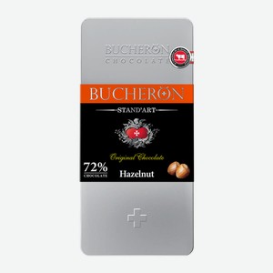 Шоколад Bucheron горький 72% какао с фундуком, 100 г