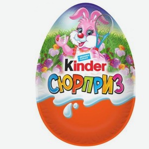 Шоколадное яйцо Kinder Сюрприз Весна, 20 г