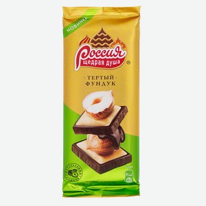 Шоколад Россия щедрая душа темный и белый с фундуком, 85 г