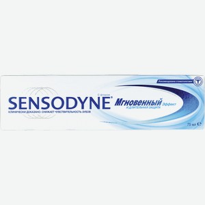 Зубная паста Sensodyne Мгновенный эффект, 75 мл, шт