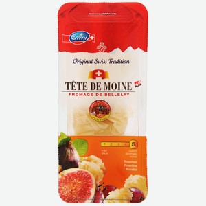 Сыр полутвердый Emmi Tete de Moine 51%, 100гр