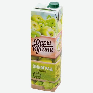 Нектар Дары Кубани Виноград-яблоко, 1 л, шт