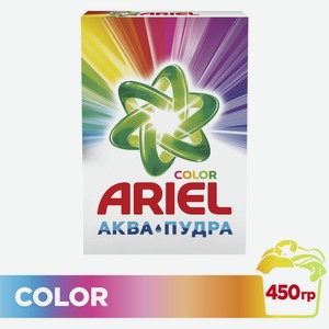 Стиральный порошок Ariel Color, автомат, 3 стирки, 450 г