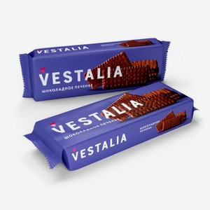 Печенье Vestalia Шоколадное, 250 г