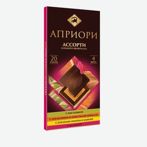 Шоколад Априори Ассорти горький с цукатами и орехами, 100 г