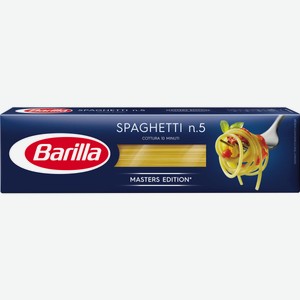 Макаронные изделия Barilla спагетти №5, 500 г