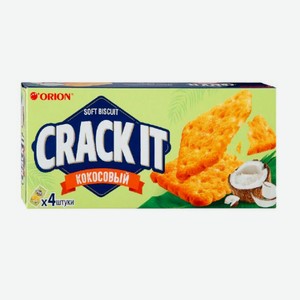 Печенье Orion Crack-it затяжное кокосовое, 72 г