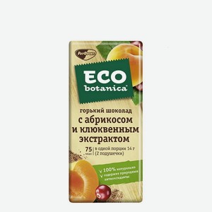 Шоколад Eco botanica горький с абрикосом и экстрактом клюквы, 85 г