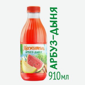 Напиток сывороточный с соком Мажитэль J7 Арбуз-Дыня 0,03%, 950 г