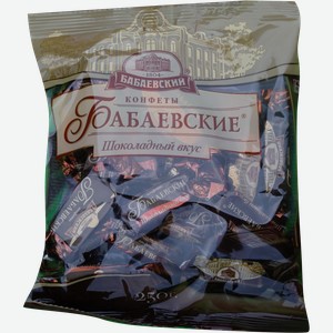 Конфеты Бабаевские Шоколадный вкус, 250 г