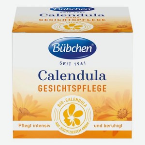 Детский крем для лица с экстрактом календулы Calendula Gesichtspflege Creme 75мл