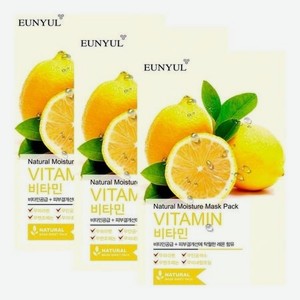 Тканевая маска для лица с витаминами Natural Moisture Mask Pack Vitamin 22мл: Маска 5шт