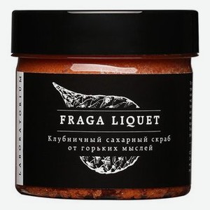 Сахарный скраб для лица Клубника Fraga Liquet: Скраб 150мл