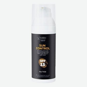 Инновационный солнцезащитный крем для лица и тела Sun Control SPF15: Крем 50мл
