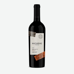 Вино Hazarvaz Красное Сухое 2020 г.у, 14,5%, 0,75л, Армения