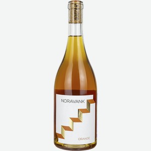 Вино Maran Winery Нораванк Белое сухое Оранжевое 2021г.у, 13%, 0,75л, Армения