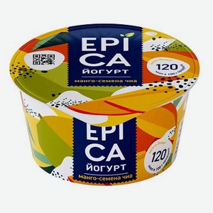 Йогурт EPICA фруктовый с манго и семенами чиа 5%, 130 г