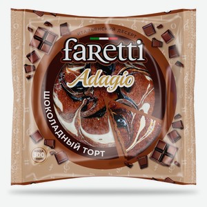 Торт Faretti шоколадный бисквитный, 300 г