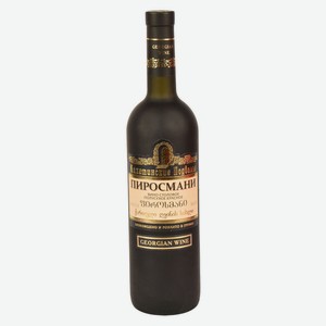 Вино «Кахетинские Подвалы» Пиросмани красное полусухое Грузия, 0,75 л