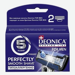 Сменные кассеты для бритвы 5 тонких лезвий с керамическим покрытием США FOR MEN