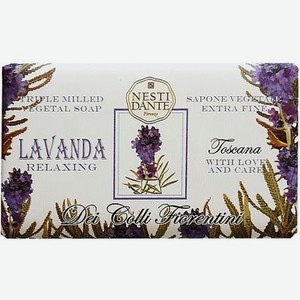 Мыло DEI COLLI FLORENTINI Tuscan lavender