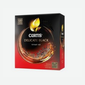 Чай черный Кертис Деликат Блэк, 100*1,7г