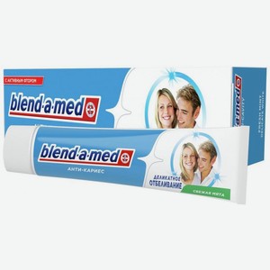 Зубная паста Blend-a-med Anti-Karies Здоровая белизна 100мл