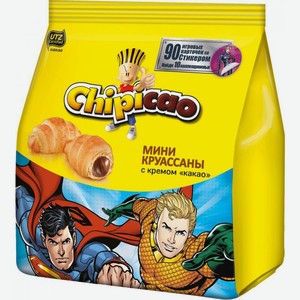 Мини-круассаны Chipicao с кремом какао 50г