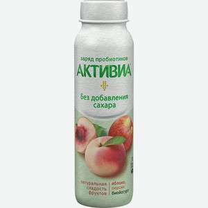 Биойогурт Активиа питьевой с яблоком и персиком без сахара 1.5% 260г
