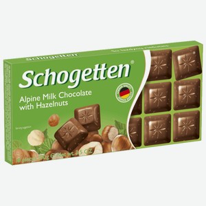 Шоколад Schogetten альпийский молочный с обжаренным фундуком, 100 г