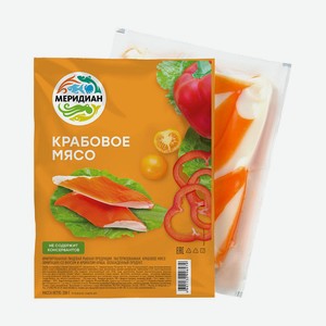 Крабовое мясо Меридиан 200г