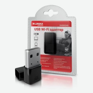 WiFi адаптер беспроводной LUMAX USB DV0002HD