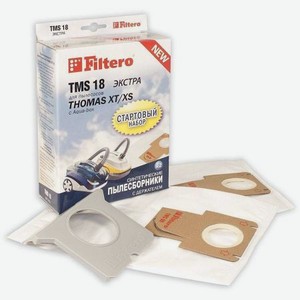Пылесборники Filtero TMS 18 (2пылесбор.+держатель)