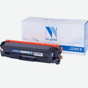 Картридж NV Print CF411X Cyan для Нewlett-Packard LaserJet Color Pro M377dw/M452nw/M452dn/M477fdn/M477fdw/M477fnw (5000k)