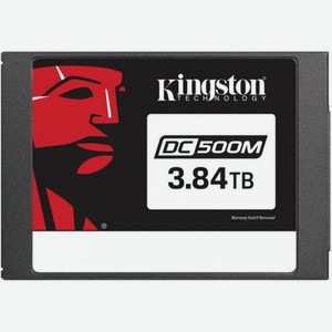 Накопитель SSD Kingston Enterprise DC500M 3.84Tb (SEDC500M/3840G)