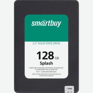 Накопитель SSD SmartBuy Splash 2019 128Gb (SBSSD-128GT-MX902-25S3)