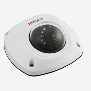 Камера видеонаблюдения Hikvision HiWatch DS-T251 2.8мм
