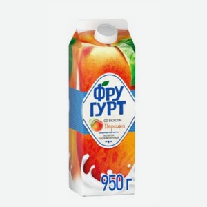 Напиток кисломолочный Фругурт со вкусом персика, 950г