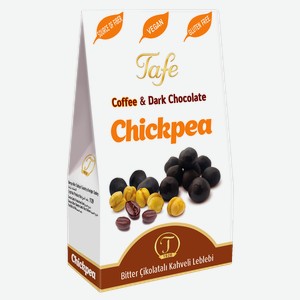 Драже в темном шоколаде Тафе нут со вкусом кофе веган Тафе Гида кор, 80 г